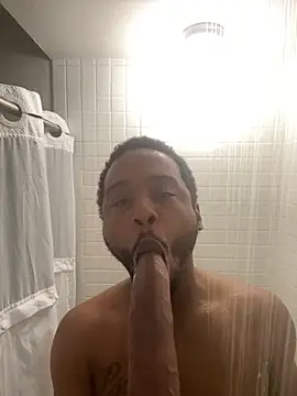 BiigDipper online show from 10-05-25, 02:41