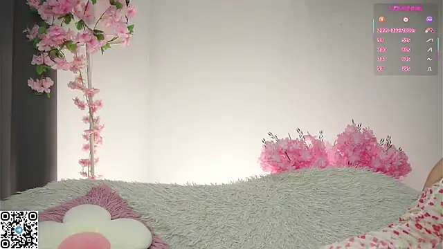 AmiLewis online show from 11-30-25, 01:17