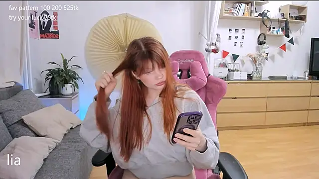 lil lia online show from 03-26-26, 11:13