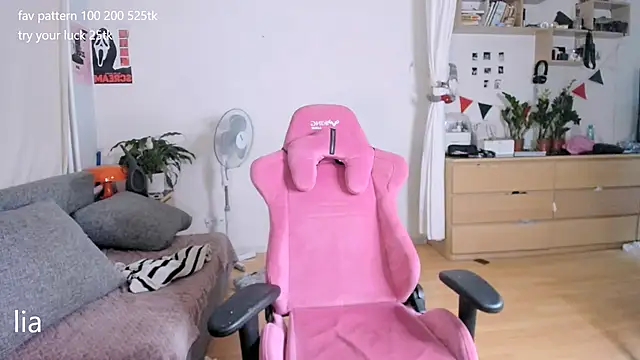 lil lia online show from 06-01-26, 11:48
