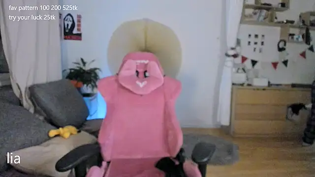 lil lia online show from 04-12-26, 09:51