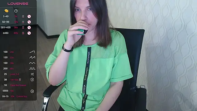 LisaHeart online show from 06-22-26, 11:57