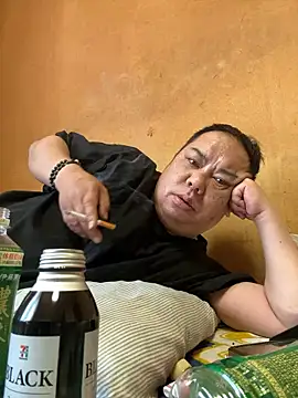 punk0805 online show from 04-17-26, 06:38