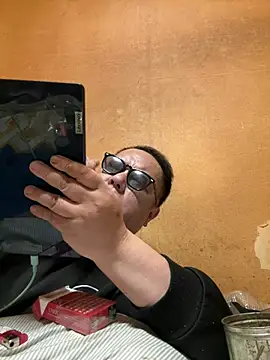 punk0805 online show from 04-07-26, 11:45