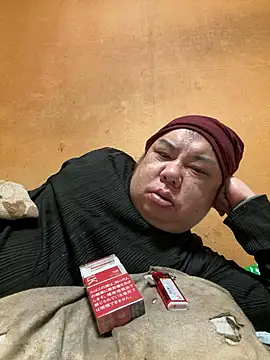 Snapshot of punk0805 chatting on 02-07-26, 12:13 punk0805 online show from 02-07-26, 12:13