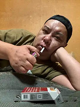 Snapshot of punk0805 chatting on 10-12-25, 01:01 punk0805 online show from 10-12-25, 01:01