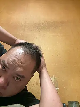 Snapshot of punk0805 chatting on 10-10-25, 11:00 punk0805 online show from 10-10-25, 11:00