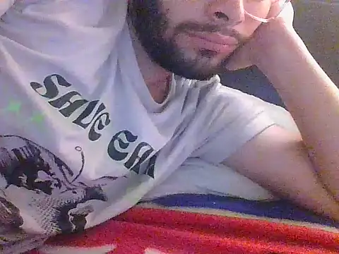 drake babyq online show from 12-14-25, 04:56