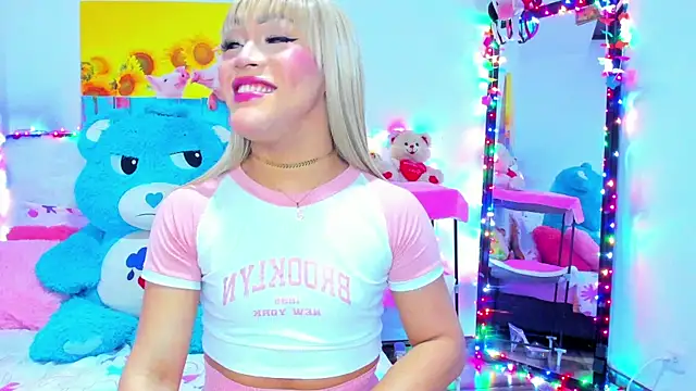 Candy Candy   online show from 01-14-26, 07:28