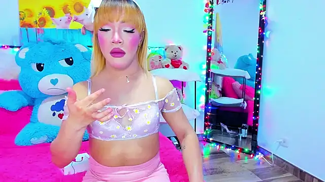 Snapshot of Candy_Candy__ chatting on 04-19-26, 01:28 Candy Candy online show from 04-19-26, 01:28