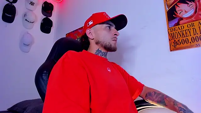 Drako Lamar online show from 04-07-26, 07:32