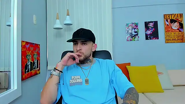 Drako Lamar online show from 02-20-25, 04:58