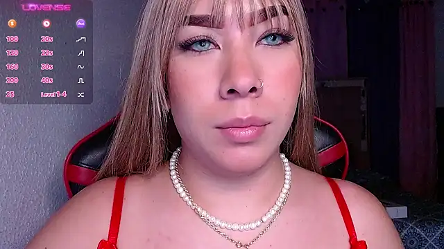 Snapshot of leahtemptation3 chatting on 12-02-24, 04:59 leahtemptation3 online show from 12-02-24, 04:59