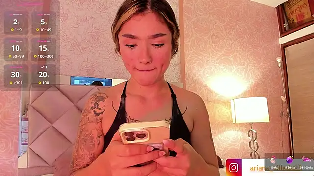 Arianavillada online show from 11-07-25, 03:11