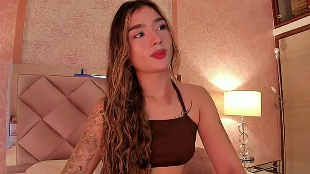 Arianavillada online show from 12-19-25, 03:21