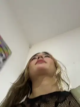 Arianavillada online show from 12-14-25, 03:13