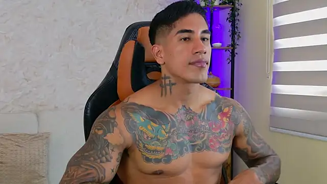 AdanReilly online show from 02-08-25, 07:27