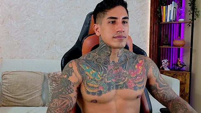 AdanReilly online show from 03-19-26, 07:58