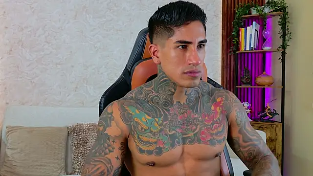 AdanReilly online show from 12-20-25, 02:31