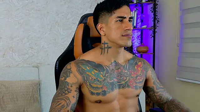 AdanReilly online show from 03-16-25, 12:01