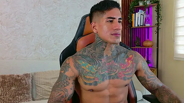 AdanReilly online show from 11-12-25, 12:09