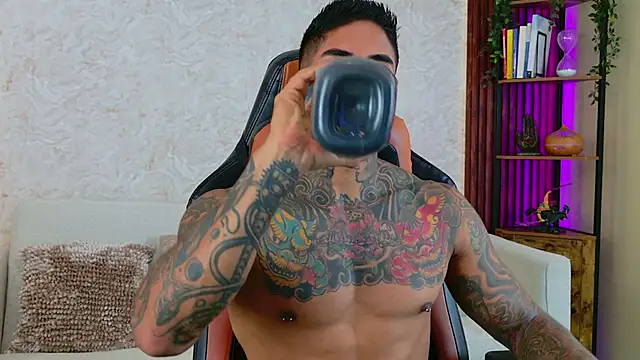 AdanReilly online show from 11-15-25, 03:49