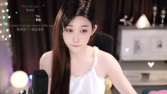 Snapshot of SleepArtist chatting on 07-13-26, 01:21 SleepArtist online show from 07-13-26, 01:21