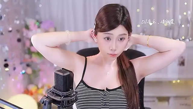 SleepArtist online show from 09-15-25, 02:17