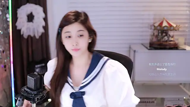 SleepArtist online show from 11-01-25, 11:48