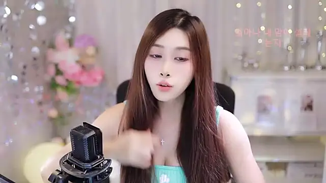 SleepArtist online show from 09-25-25, 12:44