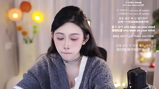 SleepArtist online show from 03-20-25, 02:42