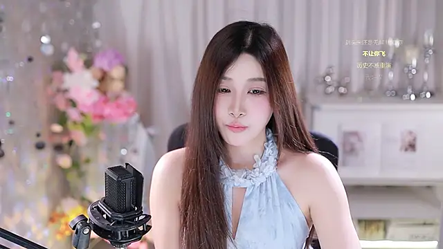 SleepArtist online show from 10-12-25, 05:20