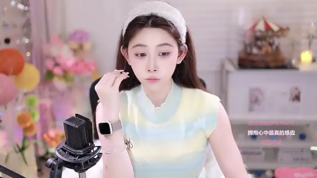 SleepArtist online show from 01-15-26, 07:56