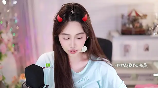 SleepArtist online show from 03-23-26, 05:35