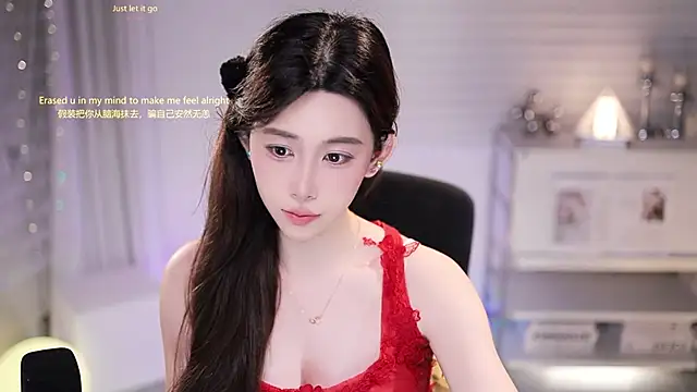 SleepArtist online show from 05-12-26, 02:01