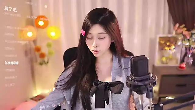 SleepArtist online show from 03-18-25, 08:59