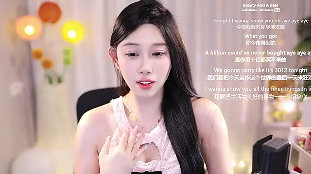 SleepArtist online show from 03-22-25, 01:19