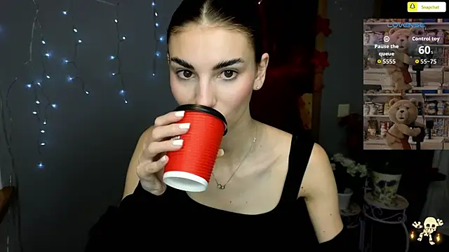 EmmyGreans online show from 12-17-25, 06:40