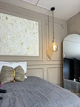 Alishak online show from 02-28-26, 10:53