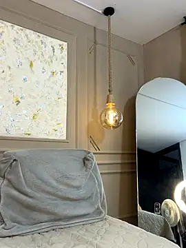 Alishak online show from 11-12-25, 07:18