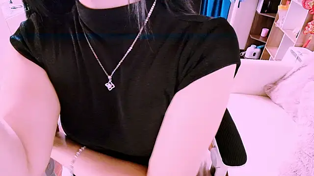 Lee Mi online show from 02-23-26, 03:45