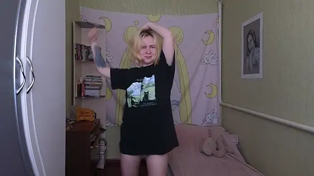 Riley Roo online show from 04-21-26, 07:37