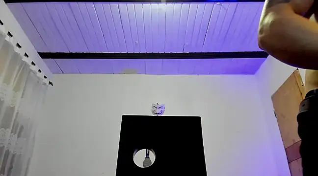 aquiles 51 online show from 03-09-25, 01:46