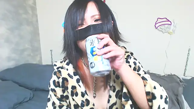 miyabi room online show from 02-13-25, 12:43