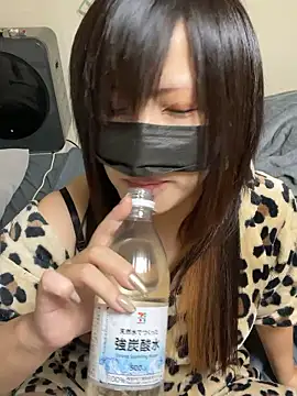 miyabi room online show from 11-11-25, 12:00