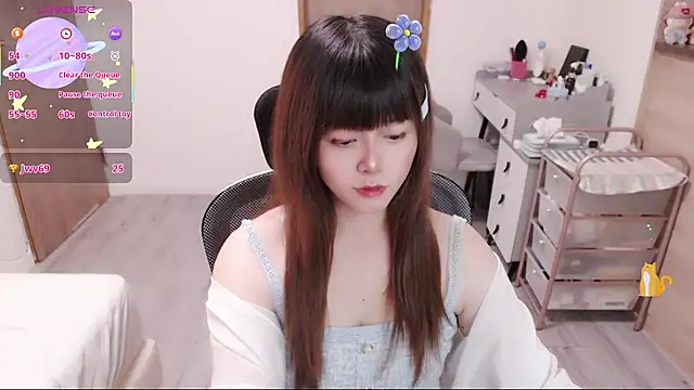 Snapshot of a0513 chatting on 07-11-26, 03:23 a0513 online show from 07-11-26, 03:23