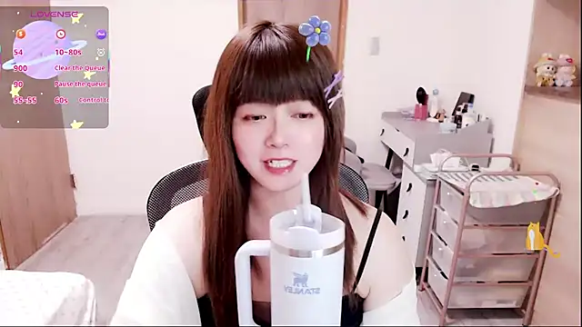 a0513 online show from 02-11-26, 03:45