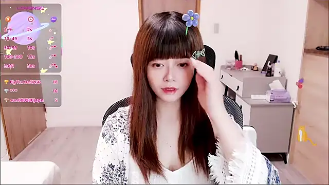 a0513 online show from 09-17-25, 03:03