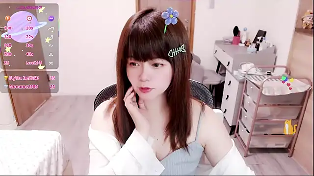 a0513 online show from 02-25-26, 03:23