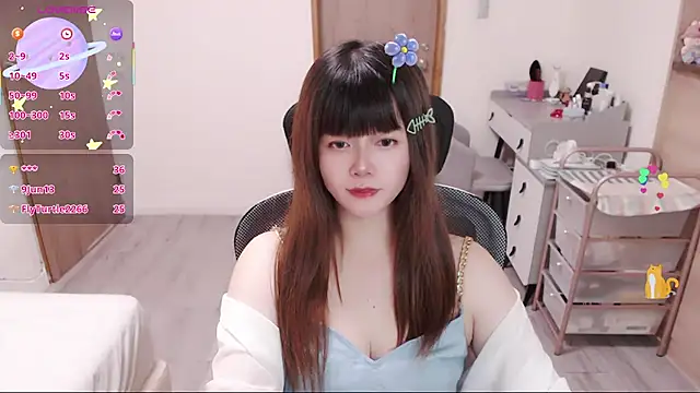 Snapshot of a0513 chatting on 07-15-26, 03:41 a0513 online show from 07-15-26, 03:41